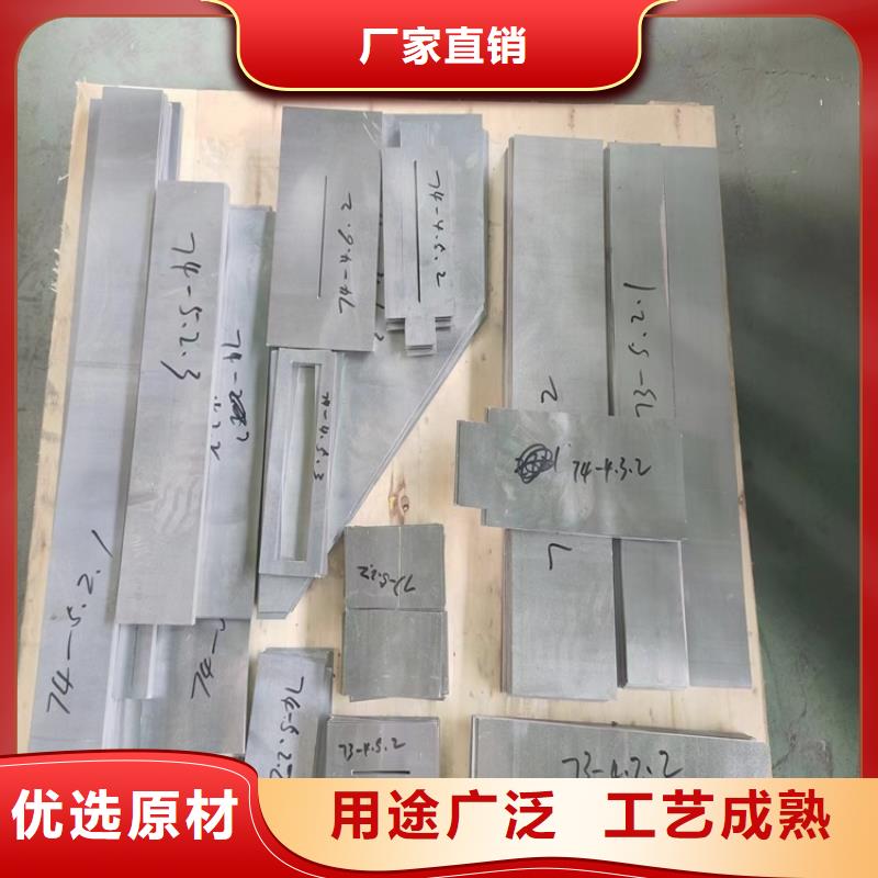 鉛異形件量大優(yōu)惠