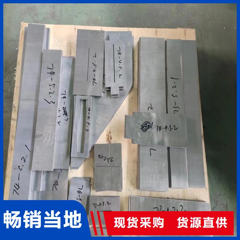 買配重鉛異形件必看-值得信賴