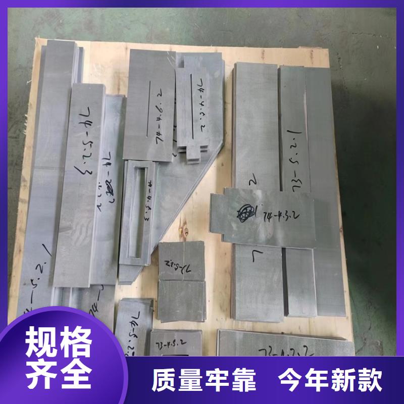 供應(yīng)澆鑄鉛異型件的基地