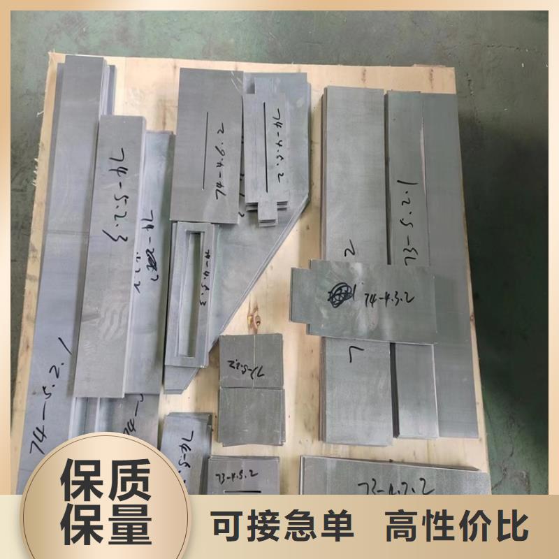 鉛異形件工藝精湛