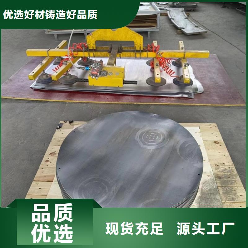 激光切割铅件库存量充足