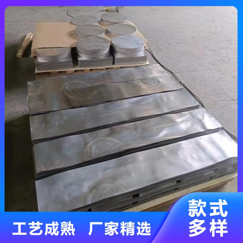 澆筑鉛梯合金件多少錢