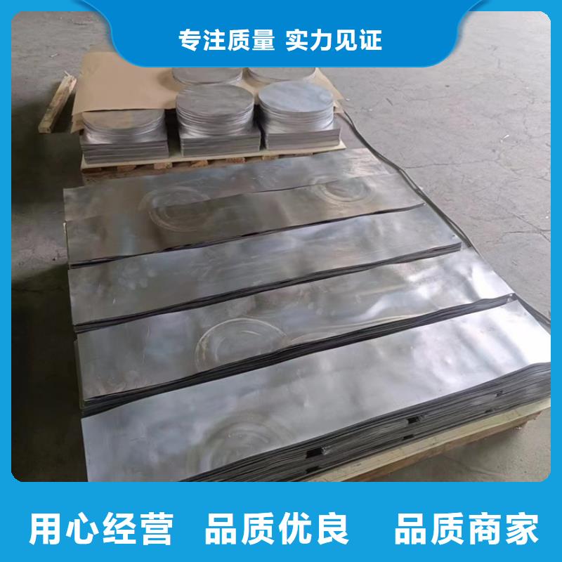 鉛異形件-送貨上門
