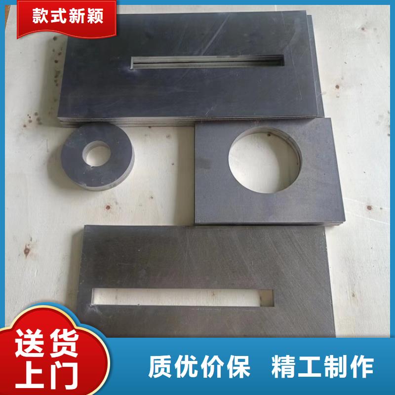 切割鉛件廠家規(guī)格齊全
