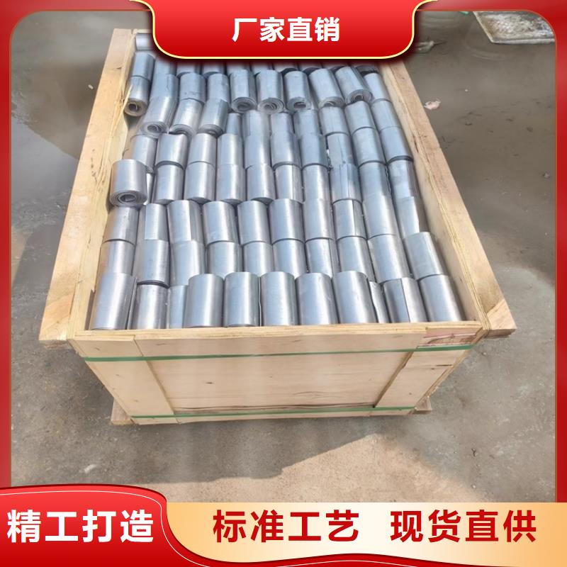 铅加工件质量可靠的厂家