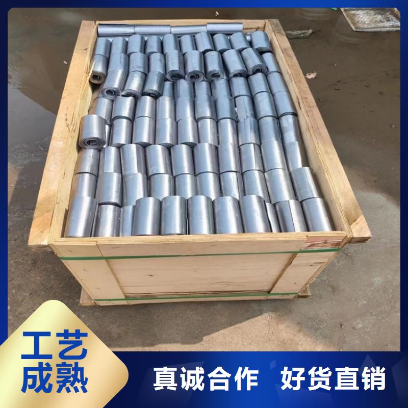 擠壓鉛件生產廠家_規(guī)格齊全