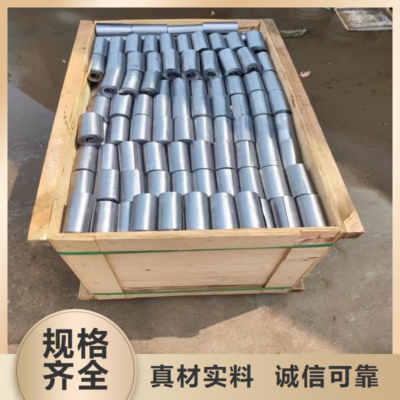 擠壓鉛件供貨穩(wěn)定