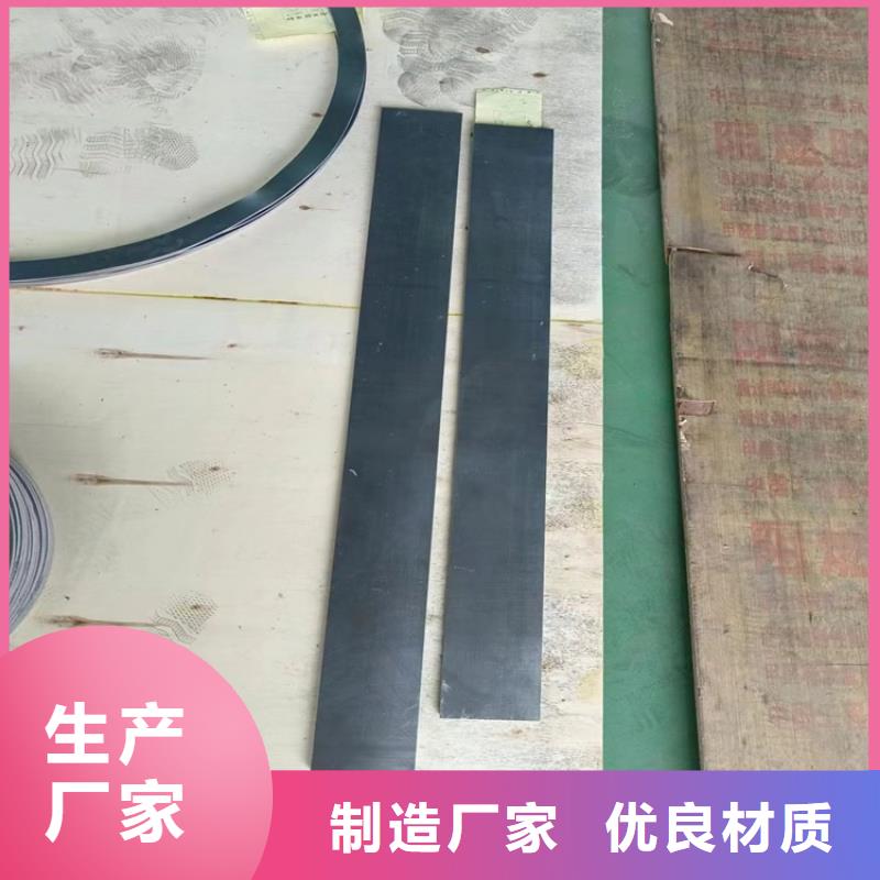 多年專注X光防輻射鉛件生產(chǎn)的廠家