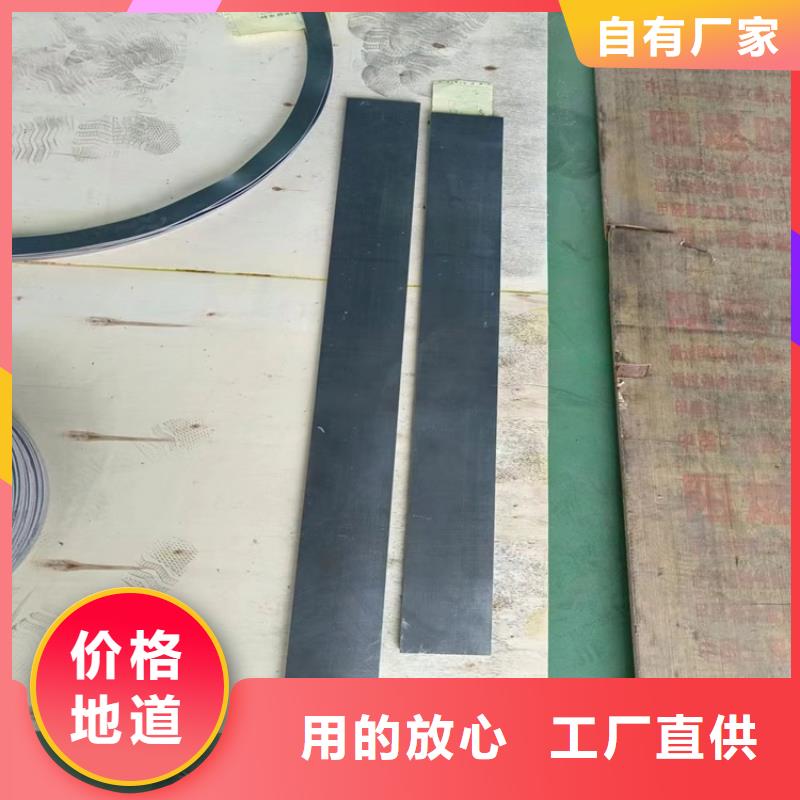 高密度鉛異形件銷往全國