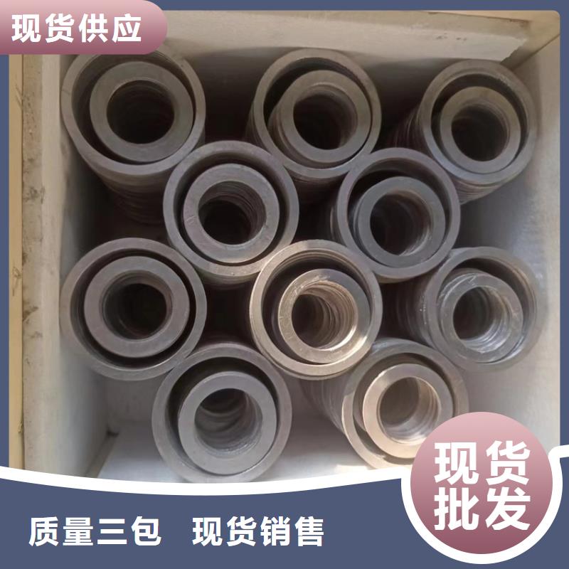 铅皮垫片、铅皮垫片厂家直销-价格合理