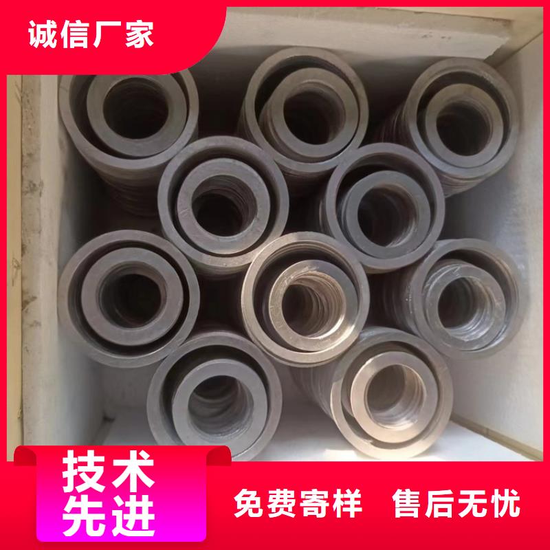 鉛圈薄利多銷