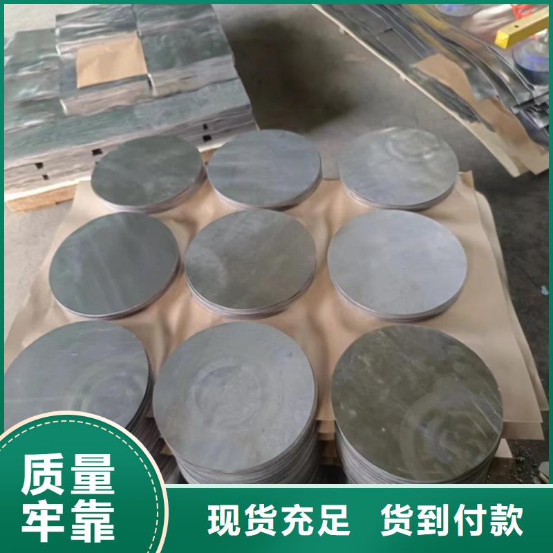 機(jī)械設(shè)備配重鉛件基地