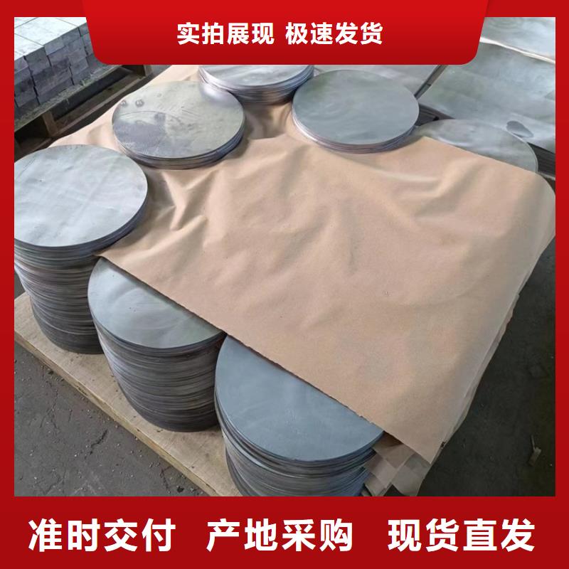金屬鉛加工件價(jià)格公道