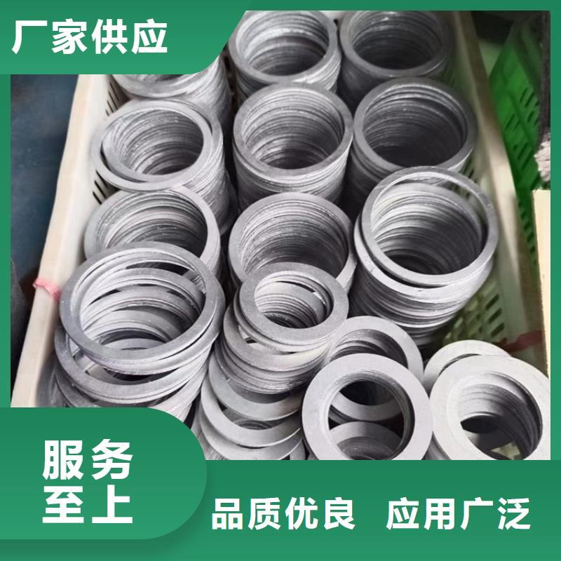 铅加工件质量可靠的厂家