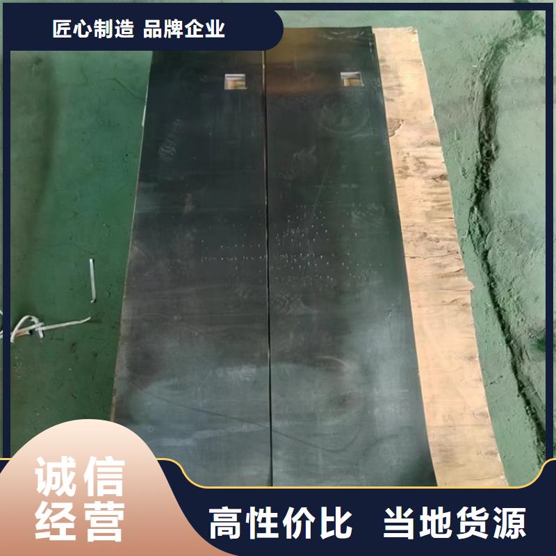 鉛皮墊片讓利銷售