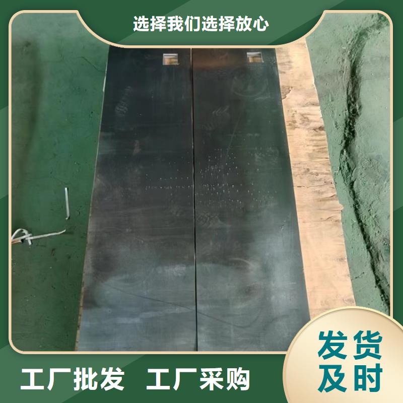 選購(gòu)鑄造鉛件認(rèn)準(zhǔn)宏興射線防護(hù)工程有限公司