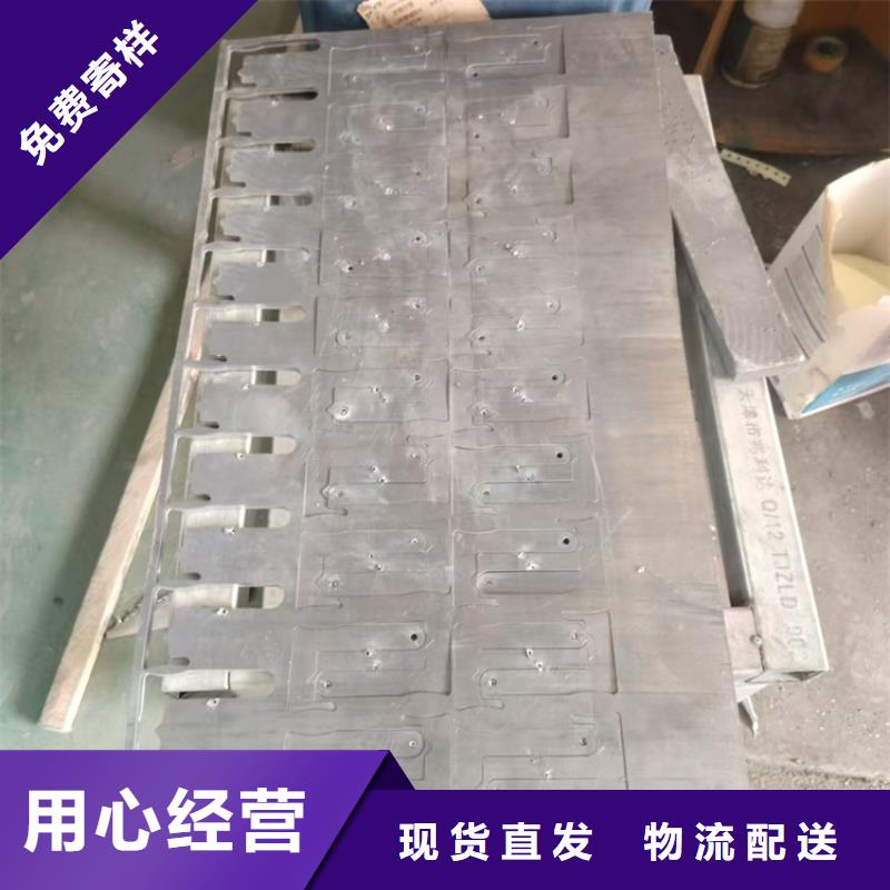 價格低的高電解鉛異形件現(xiàn)貨廠家
