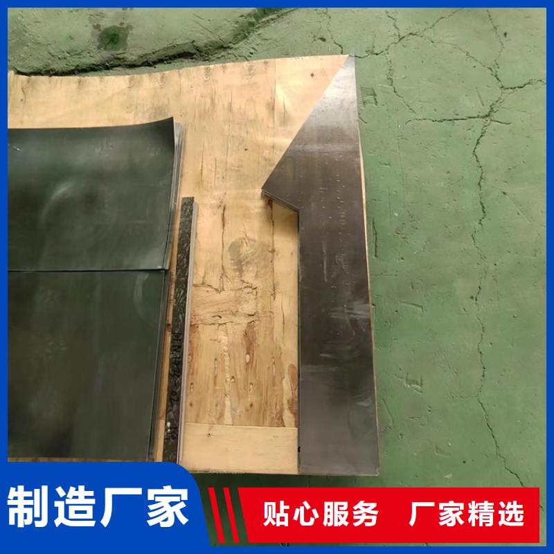 铅皮垫片-大家一致的选择！