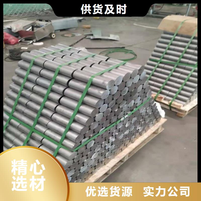 铅加工件质量可靠的厂家