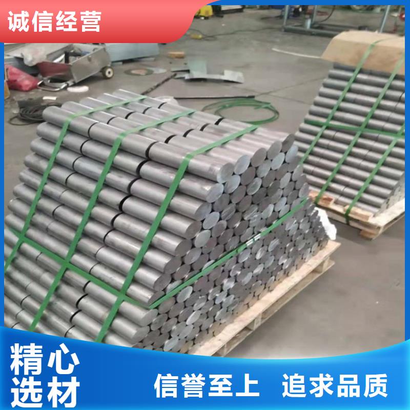 配重鉛異形件期待您的來電