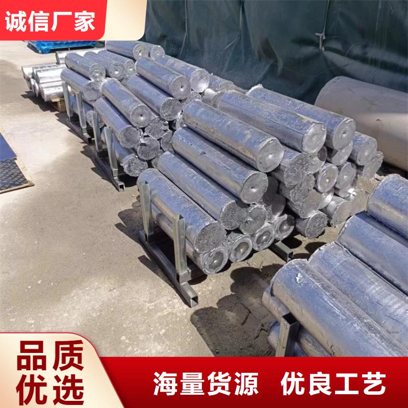 2025新價(jià)格##鉛皮墊片廠家##電話咨詢