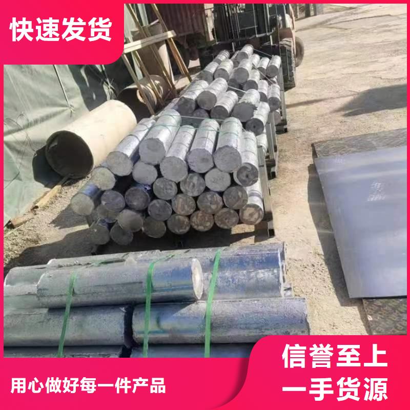 可定制的异形铅加工件厂家