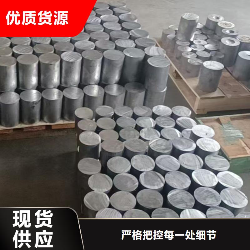 探伤室铅件现货直供价格优