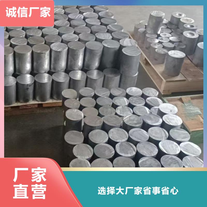 規(guī)格齊全的擠壓鉛件銷售廠家