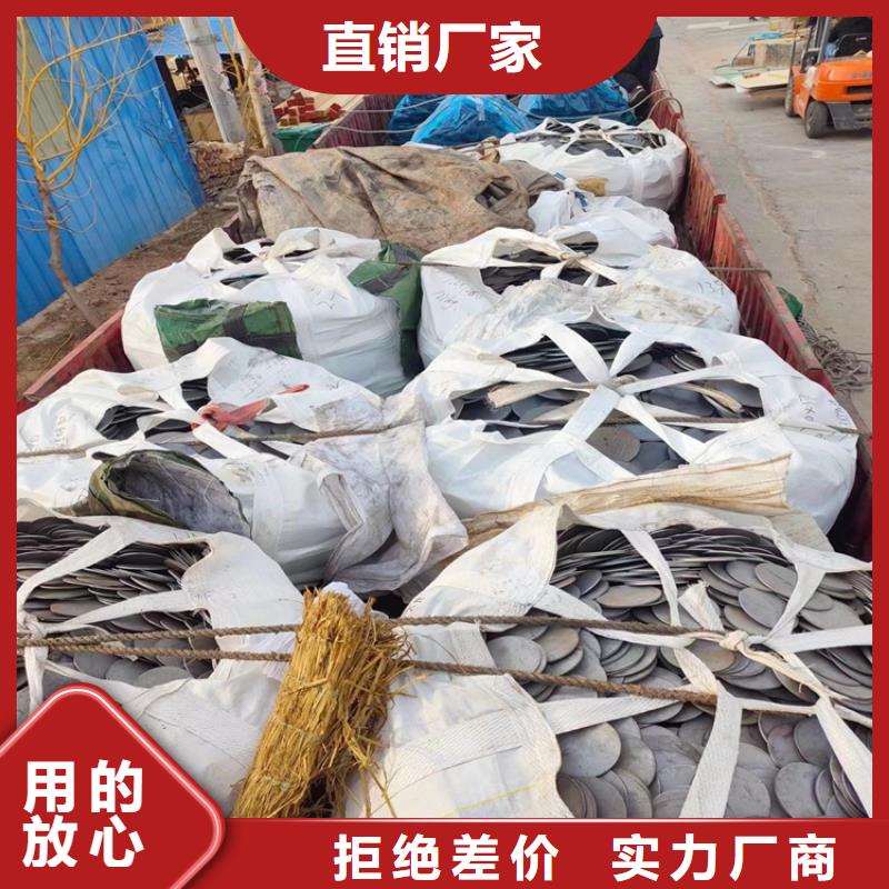 精選工業(yè)探傷鉛件廠家