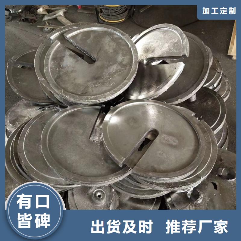 工業(yè)探傷鉛件用心服務(wù)