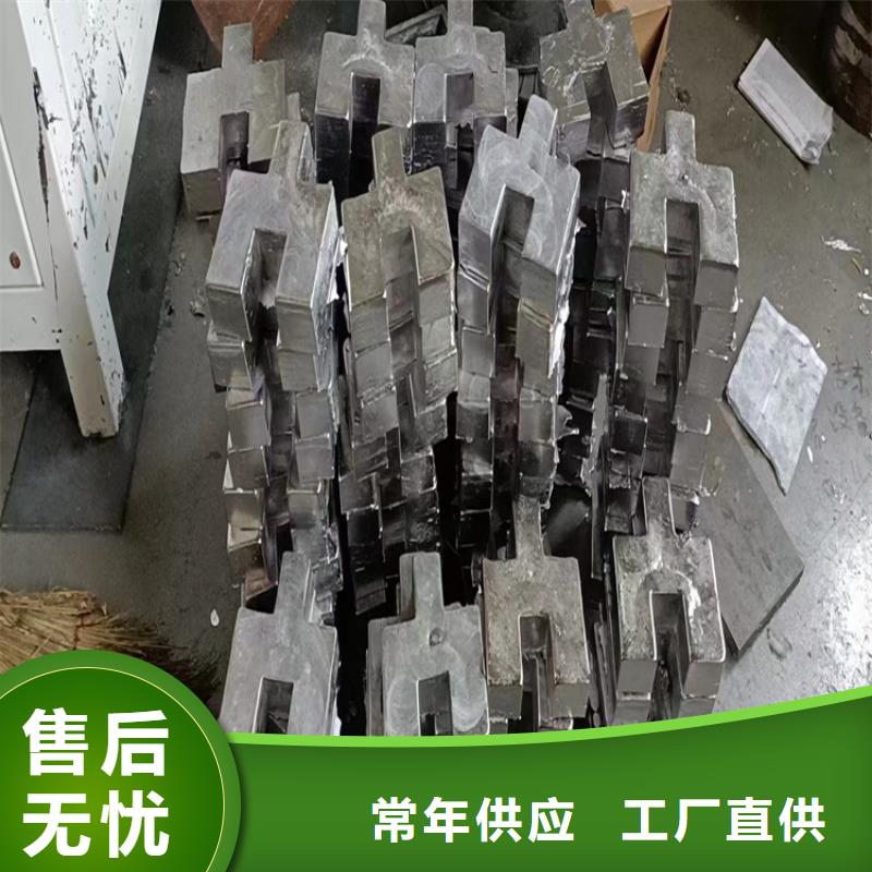 高密度铅异形件销往全国