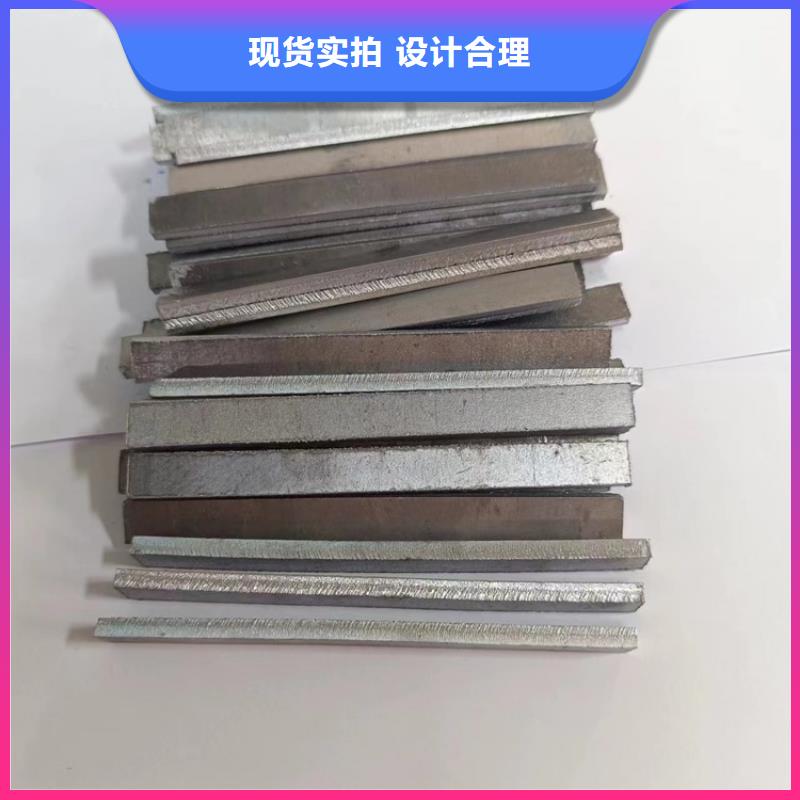 【圖】鉛墊批發(fā)