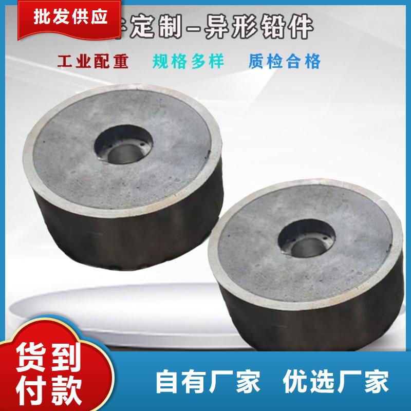 高密度鉛異形件銷往全國