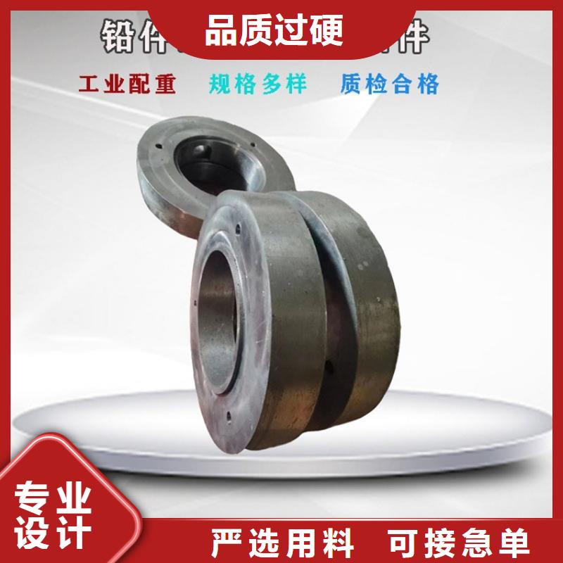 鉛加工件_鉛加工件