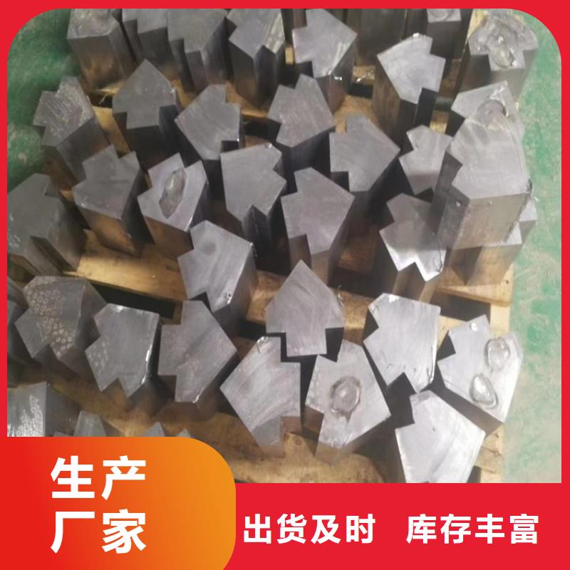 切割铅件免费拿样
