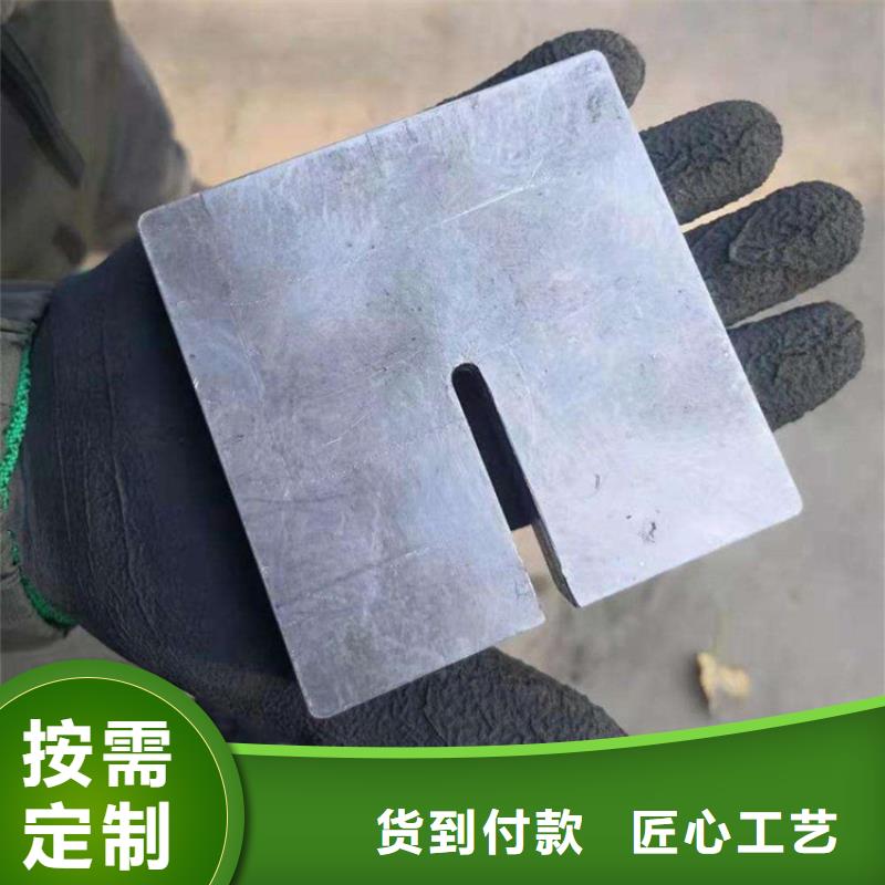 澆鑄鉛異型件供應(yīng)商 澆鑄鉛異型件廠家