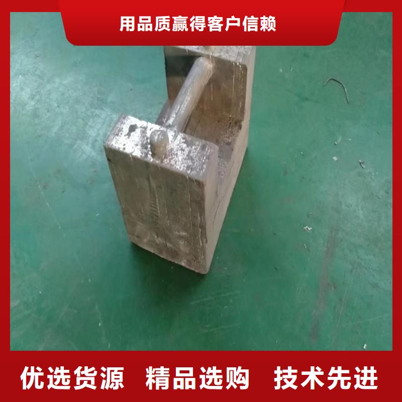 纯铅加工件-值得拥有