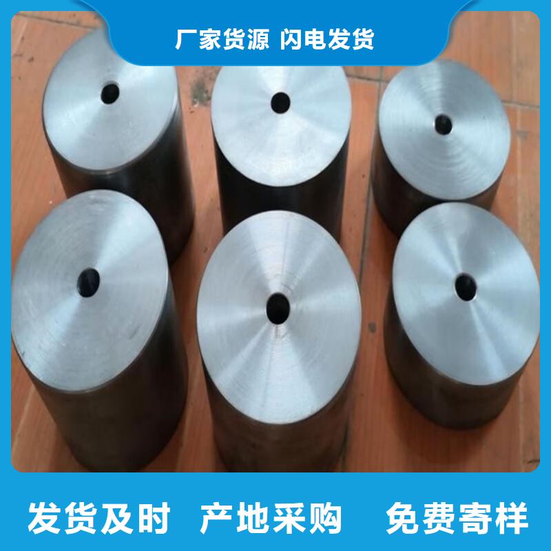 歡迎訪問##金屬鉛加工件##廠家