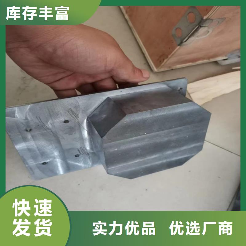 铅异形件工艺精湛