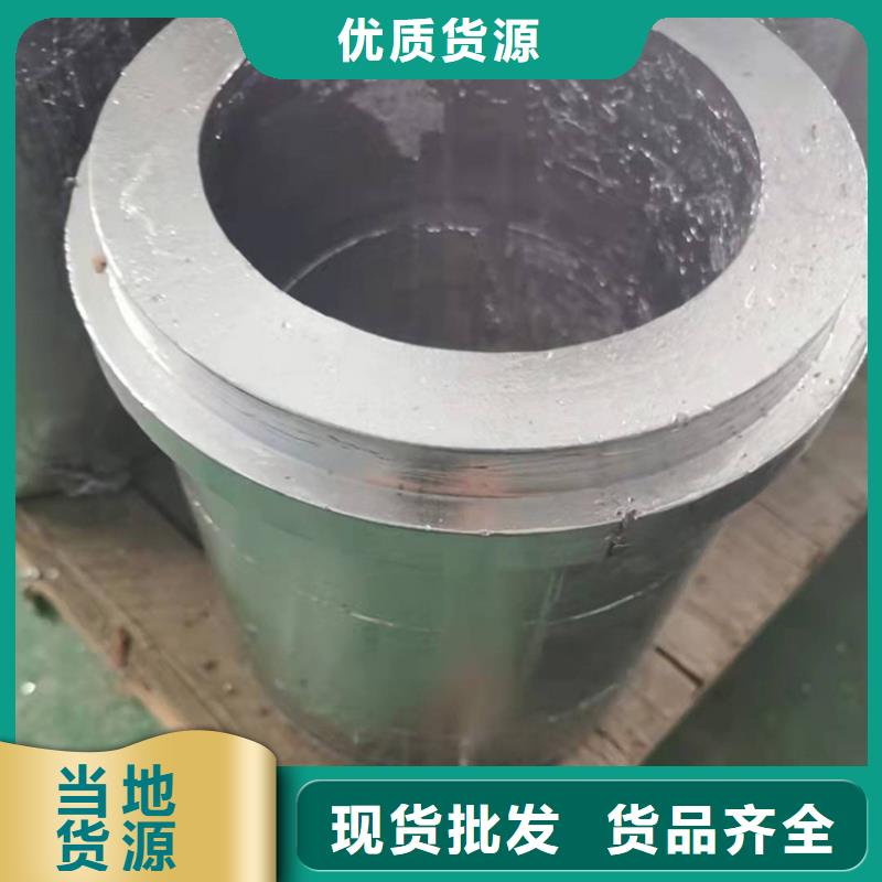 切割铅件免费拿样
