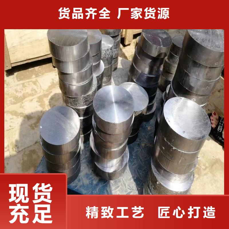 铅制品设计