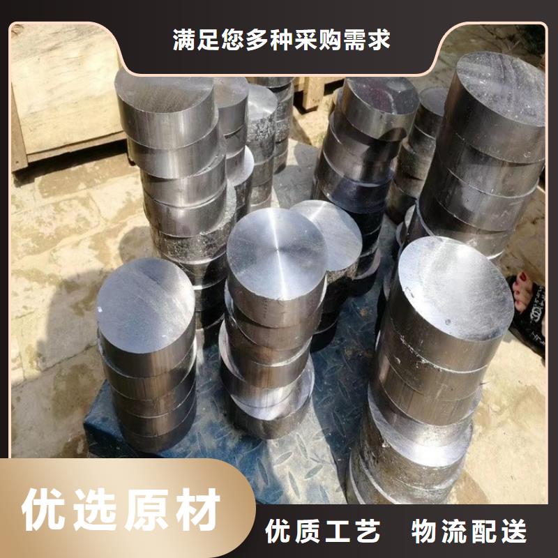 優(yōu)選：高純度鉛條品牌廠家