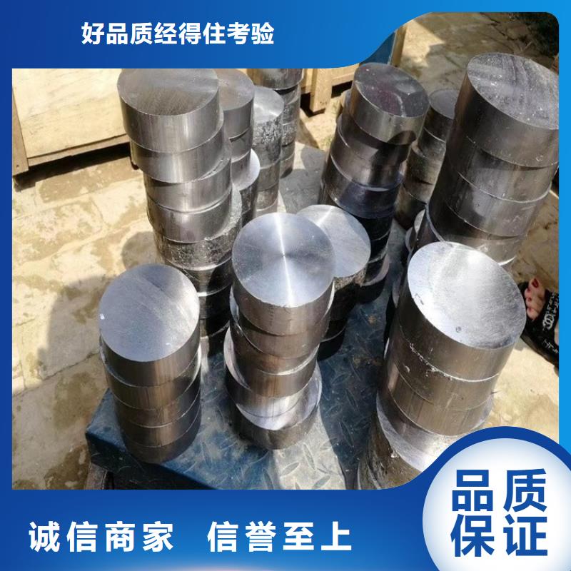 鉛制品設(shè)計(jì)