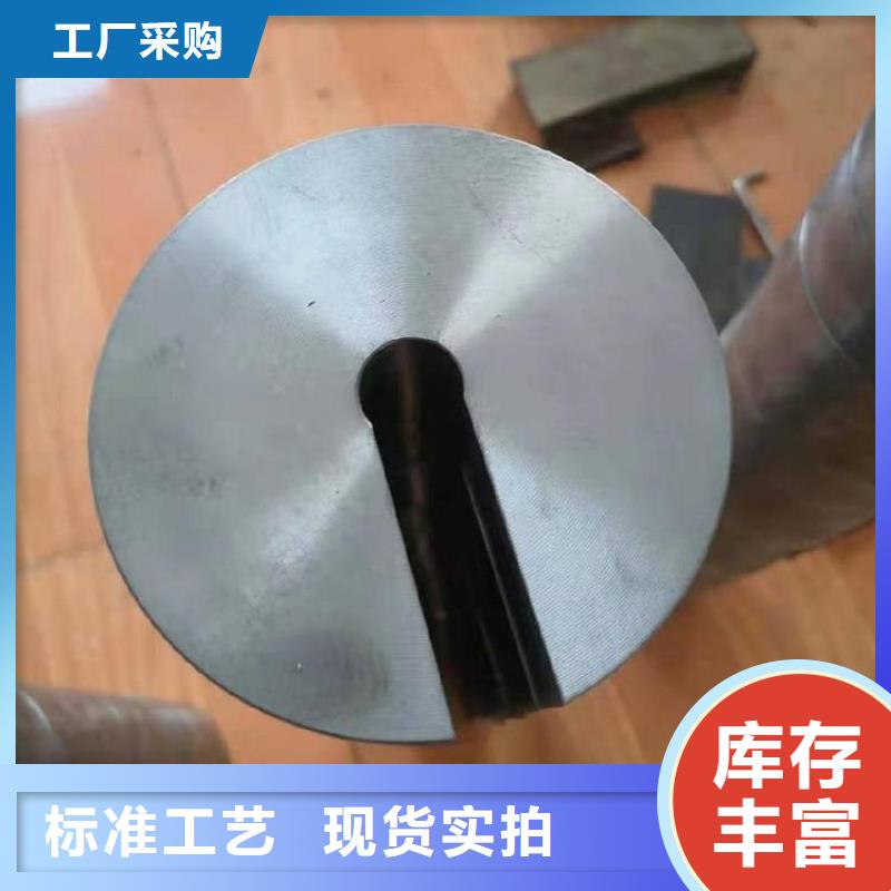 精選工業(yè)探傷鉛件廠家