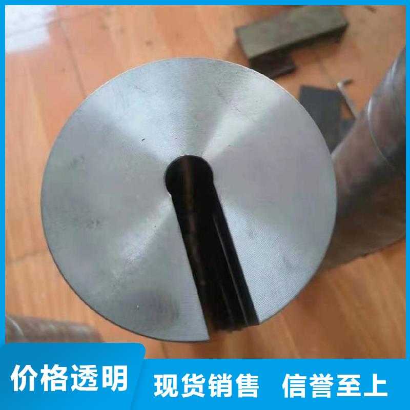 鉛零件-售后完善
