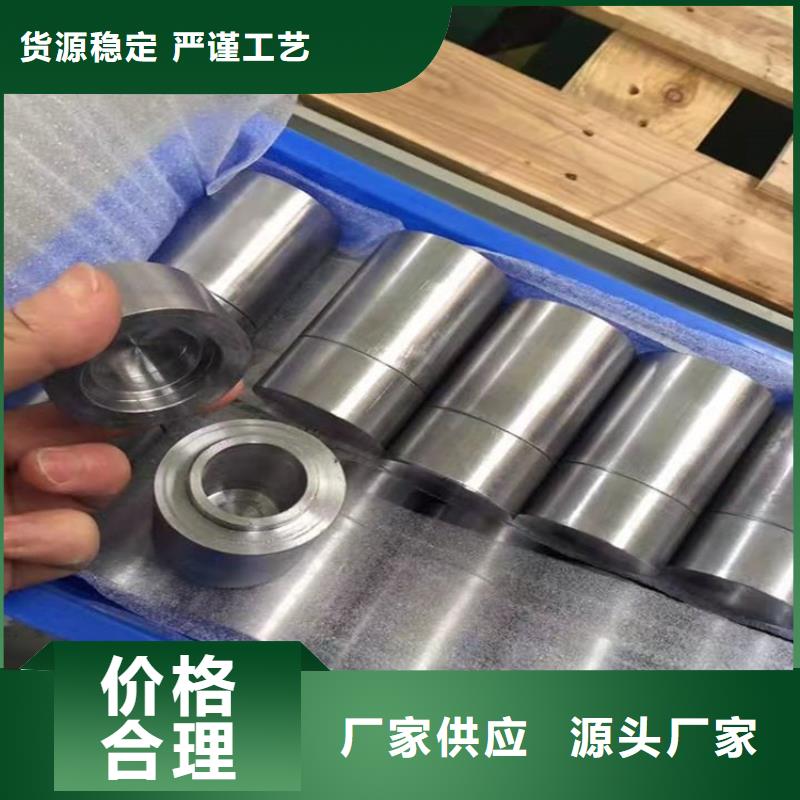 高电解铅异形件价格合适