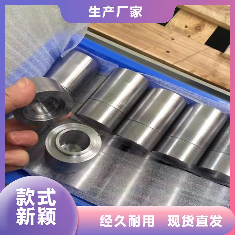 铅异形件全国送货上门