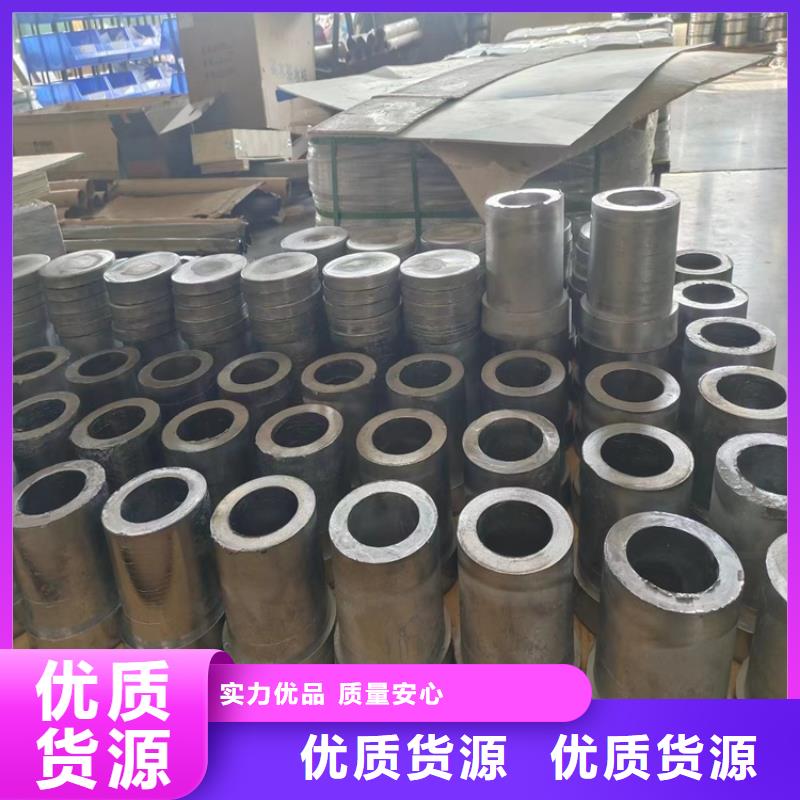 2025新價(jià)格##鉛皮墊片廠家##電話咨詢