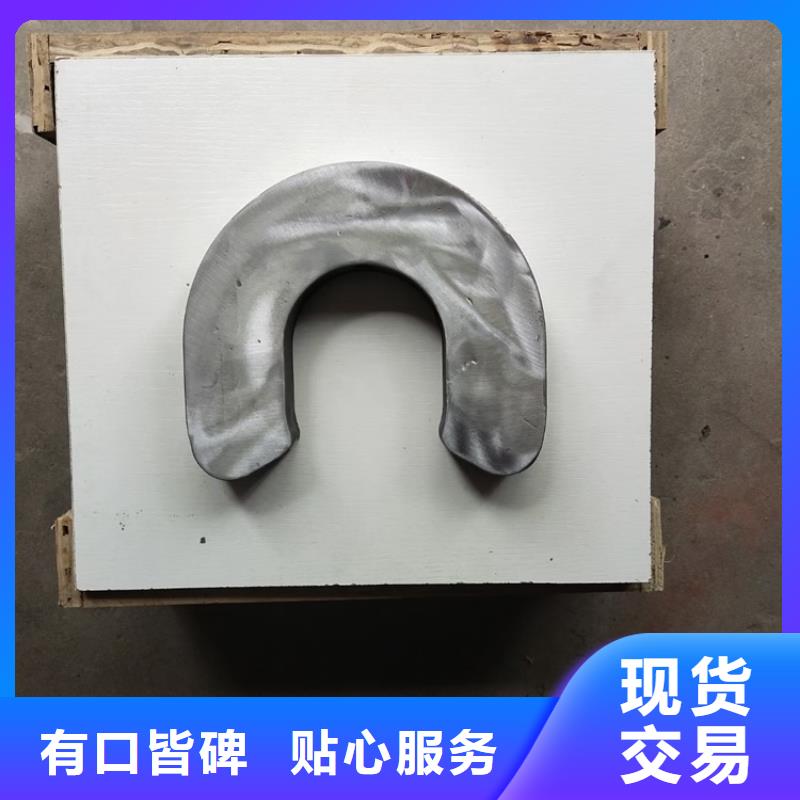 X光防輻射鉛件原廠定做