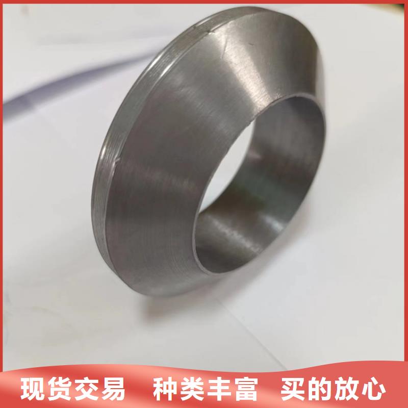 配重鉛異形件期待您的來電